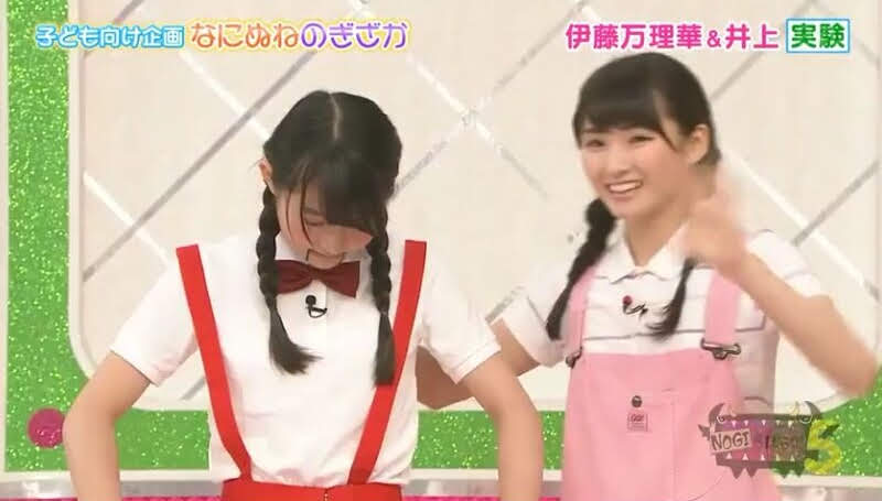 今週のビンゴで気になったシーン 前編 27日放送の Hinabingo より 乃木坂 櫻坂 日向坂 そして 欅坂 けやき坂とともに 今週のビンゴで気になったシーン 前編 27日放送の Hinabingo より 乃木坂 櫻坂 日向坂 そして 欅坂 けやき坂とともに