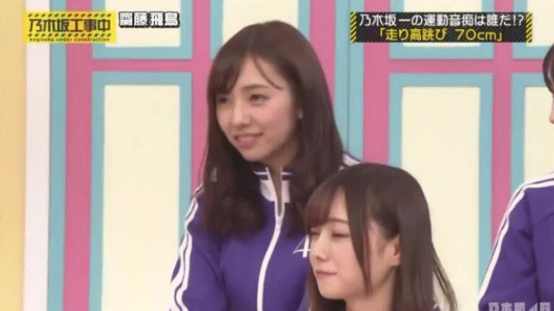 先週の乃木中で気になったシーン 24日放送の 乃木坂工事中 より 乃木坂 櫻坂 日向坂 そして 欅坂 けやき坂とともに 先週の乃木中で気になったシーン 24日放送の 乃木坂工事中 より 乃木坂 櫻坂 日向坂 そして 欅坂 けやき坂とともに