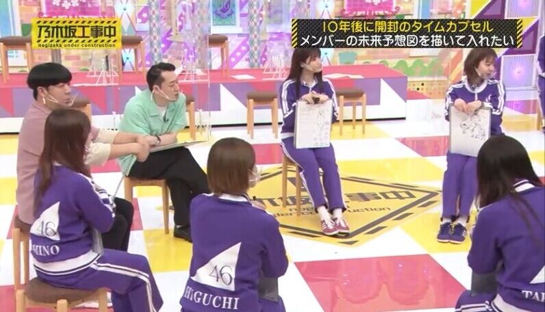 みなみのキセキ １１日放送の 乃木坂工事中 より 乃木坂 櫻坂 日向坂 そして 欅坂 けやき坂とともに