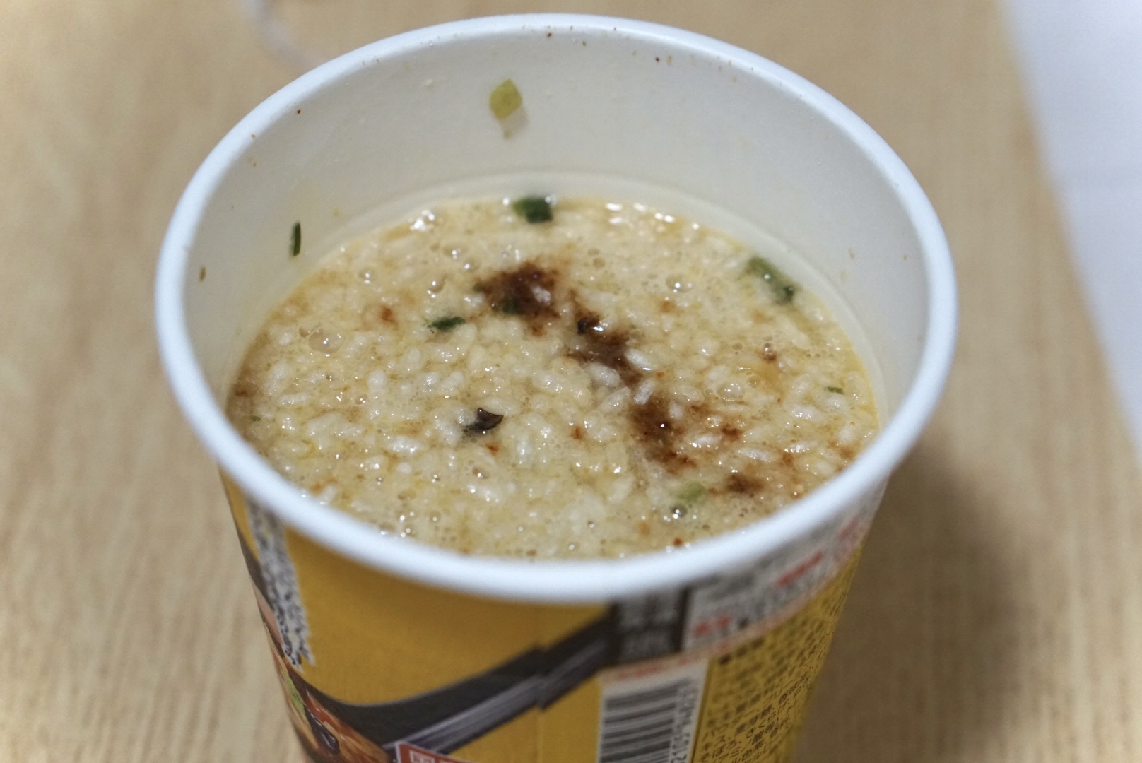 8/30再販】みそきん『濃厚味噌メシ』食べてみた!【HIKAKIN 8/30再販】みそきん『濃厚味噌メシ』食べてみた!【HIKAKIN