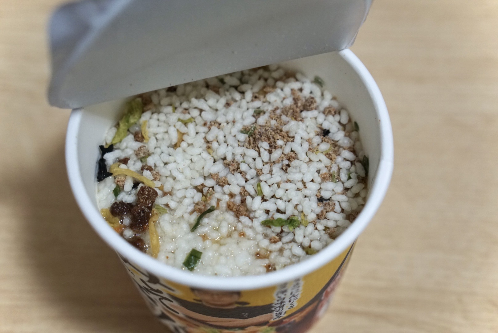 8/30再販】みそきん『濃厚味噌メシ』食べてみた!【HIKAKIN 8/30再販】みそきん『濃厚味噌メシ』食べてみた!【HIKAKIN