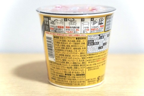 FullSizeRender