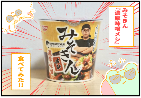 9bea6699-s.png 9bea6699-s.png