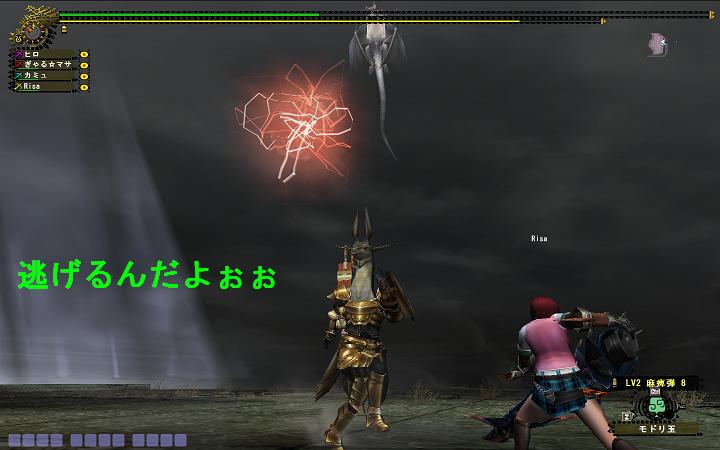伊達や酔狂でこんな格好してるんじゃねぇんだ 不確亭の寄席