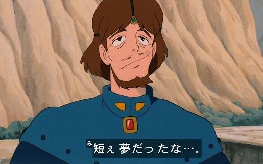 訃報 声優の家弓家正氏が死去 ナウシカ のクロトワ役や ブロリーの父 パラガス役など 吹き溜まりちゃんねる 訃報 声優の家弓家正氏が死去 ナウシカ のクロトワ役や ブロリーの父 パラガス役など 吹き溜まりちゃんねる