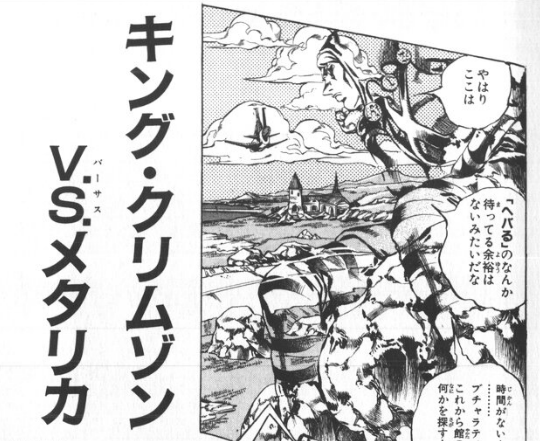 漫画 アニメ ゲームで燃える展開 吹き溜まりちゃんねる 漫画 アニメ ゲームで燃える展開 吹き溜まりちゃんねる