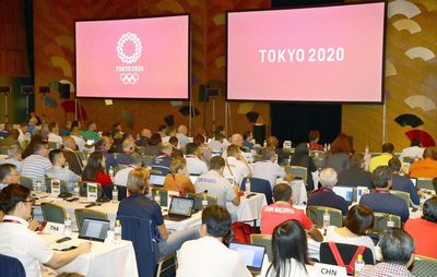 【韓国】東京五輪「選手団団長セミナー」で、韓国からの出席者が、福島産の食材の安全性について懸念を示す発言。他国の五輪委員会に対して、放射能汚染への懸念に同調を呼びかける