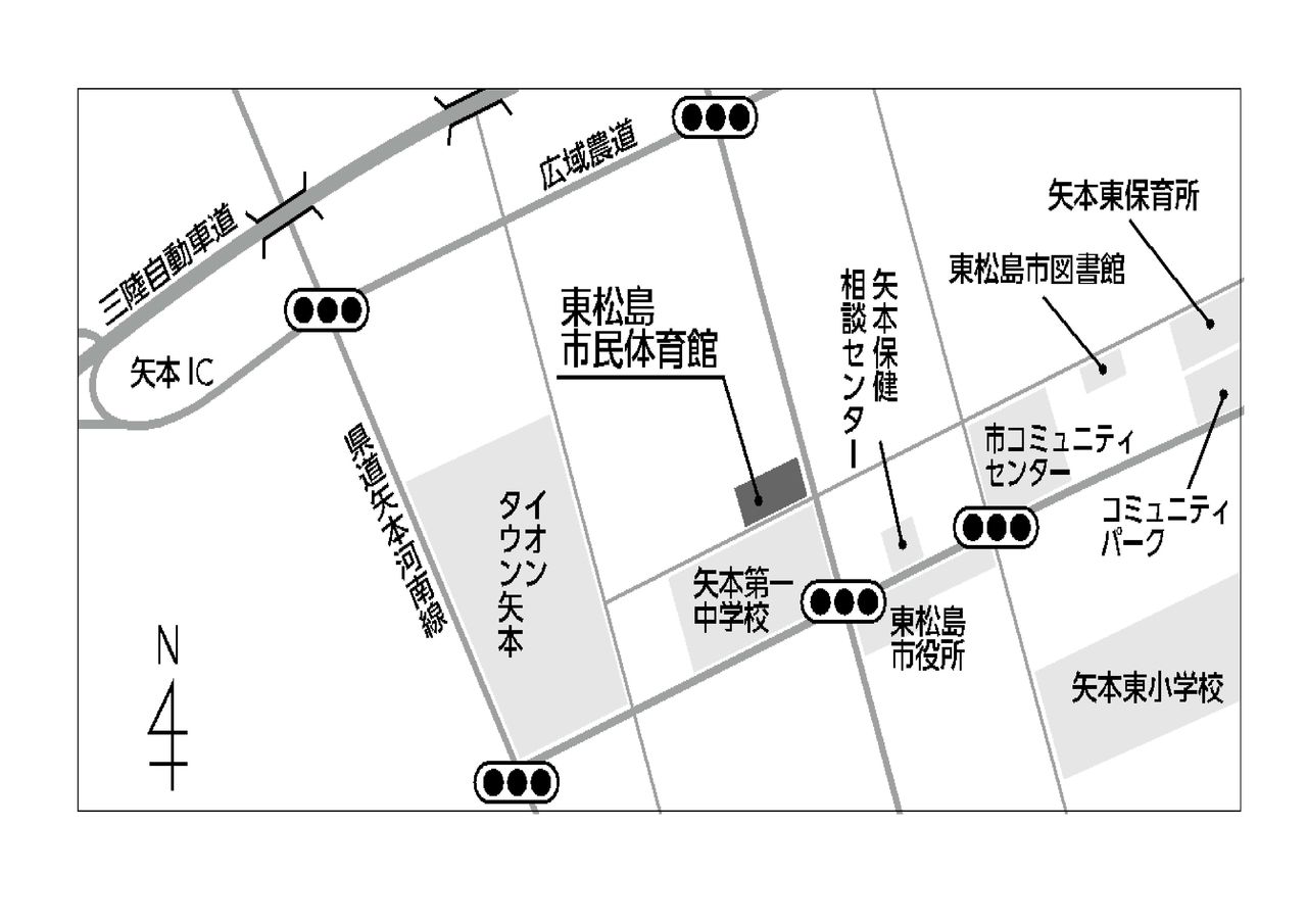 平成25年東日本大震災東松島市慰霊祭 18東日本大震災7周年 3 11追悼式典情報