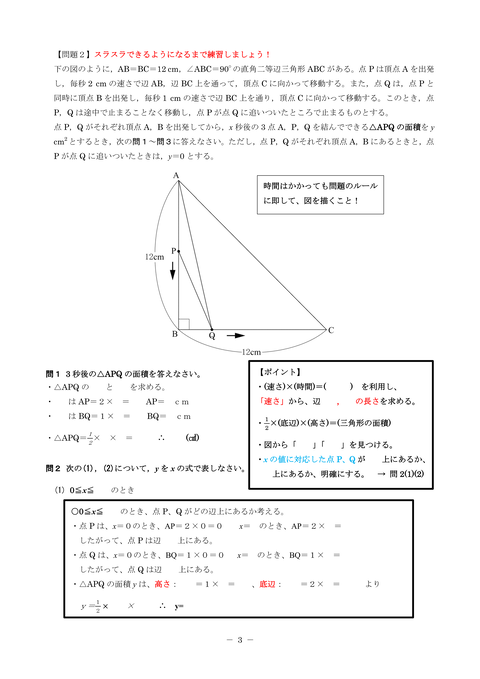 理論13