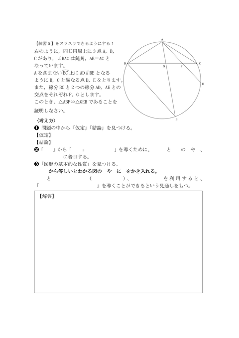 理論113