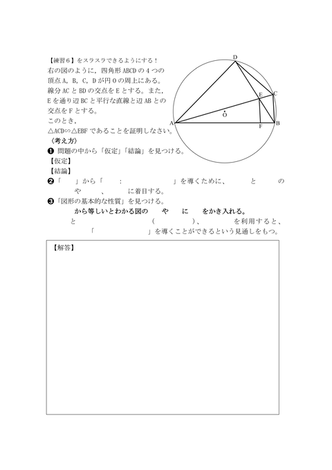 理論115