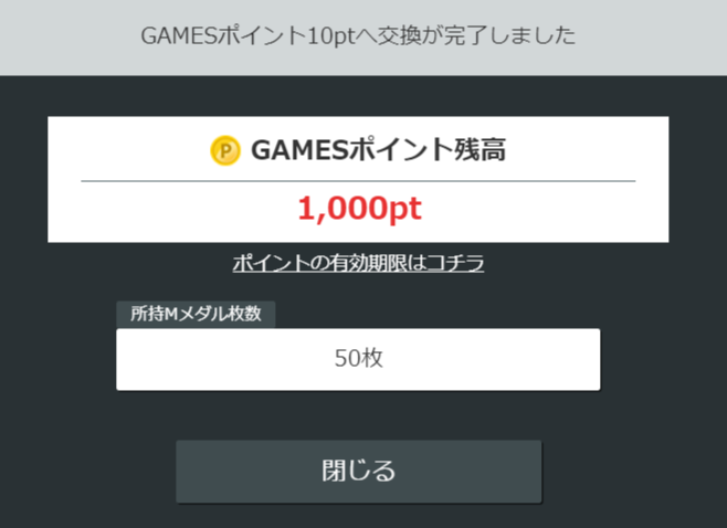 最高のマインクラフト エレガント艦これ 無課金 母港