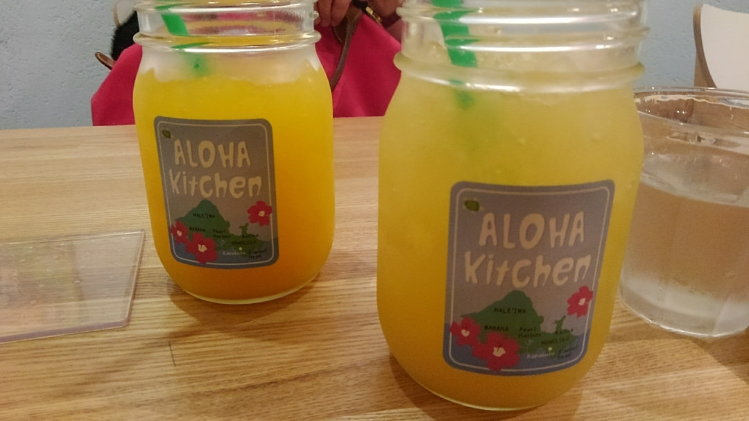 気分だけでも♪アローハだす