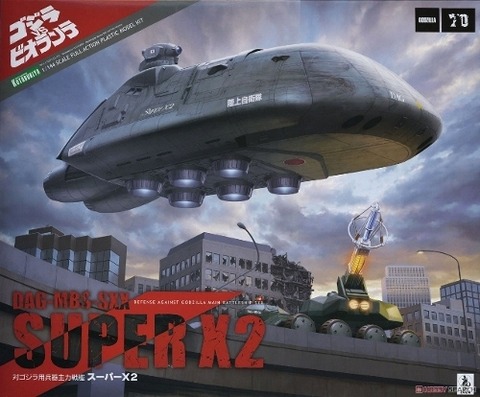 11065398p (640x530) (500x414)