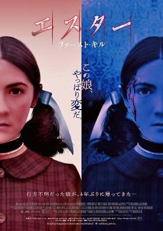 flyer_1 (1) (332x470)