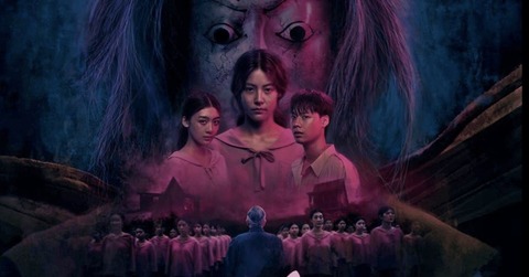 ホスト：宿され師