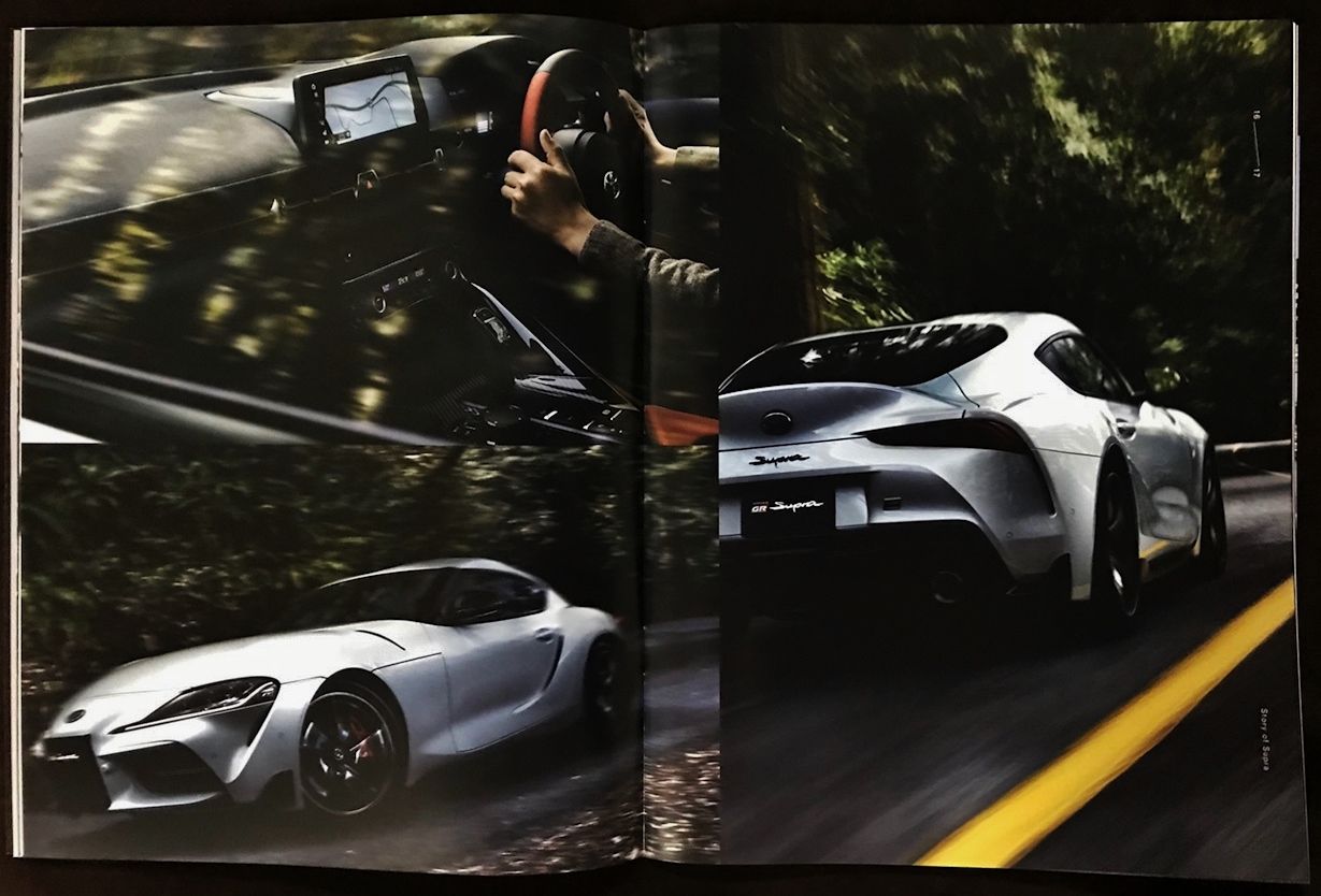 Gr Supra フクロムシ コブクロムシ怪獣なんでも研究所 Gr Supra フクロムシ コブクロムシ怪獣なんでも研究所