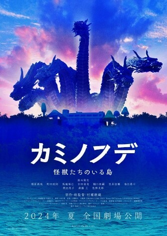 86416-19-fbd5a6fcaaac499f08a6bc01afd32002-1913x2700 (333x470)