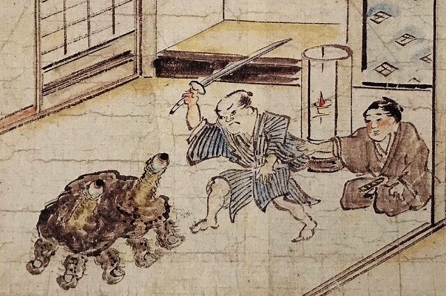 稲生物怪録絵巻(いのうもののけろくえまき)―江戸妖怪図録 稲生物怪録絵巻: 江戸妖怪図録 | 谷川 健一 |本 | 通販 | Amazon
