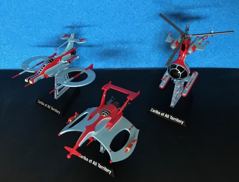 創絶 ウルトラ超兵器 ZAT編 : フクロムシ怪獣なんでも研究所