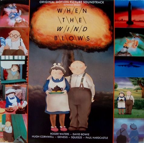 When The Wind Blows フクロムシ コブクロムシ怪獣なんでも研究所