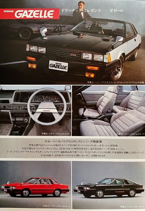 image2 - コピー (550x800)