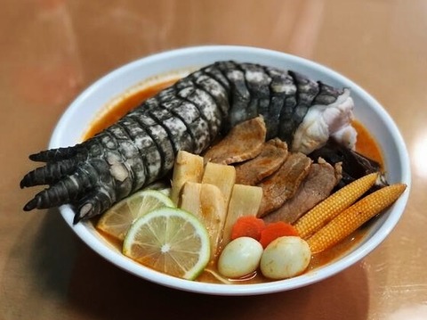 20230714-00010000-newslens-000-2-view