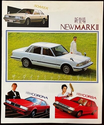 image0 (534x640) (417x500)