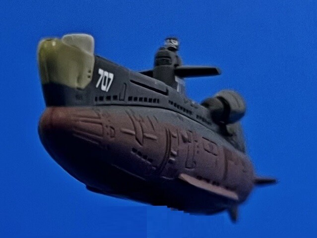 雲海のアトミックサブマリーン アトミックサブマリーン US announces