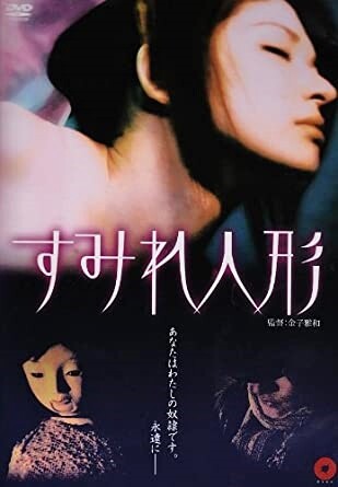 41vq1mMjRwL._AC_SY445_