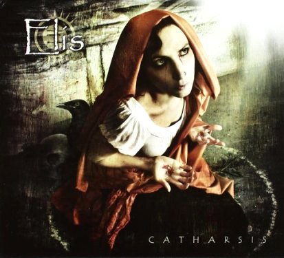 Catharsis Elis フクロムシ コブクロムシ怪獣なんでも研究所