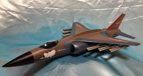 UG7