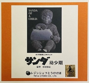 image4 (470x438) (380x354)