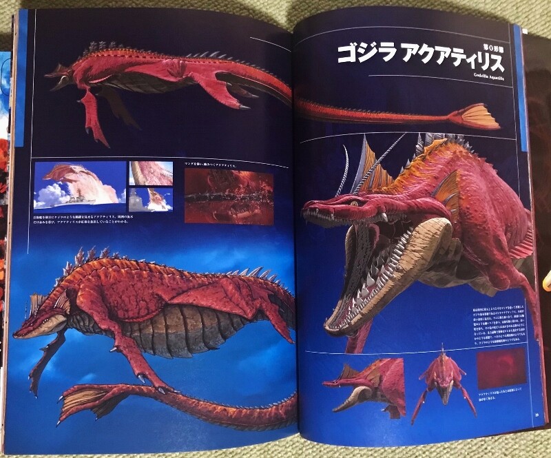 チタノザウルス バラン ゴロザウルス ゴジラ フクロムシ コブクロムシ怪獣なんでも研究所 チタノザウルス バラン ゴロザウルス ゴジラ フクロムシ コブクロムシ怪獣なんでも研究所