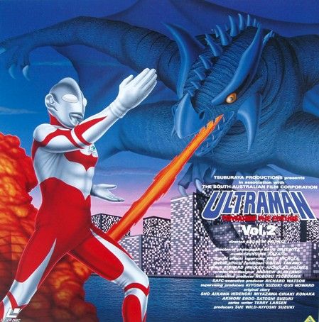 Ultraman Towers The Future フクロムシ コブクロムシ怪獣なんでも研究所