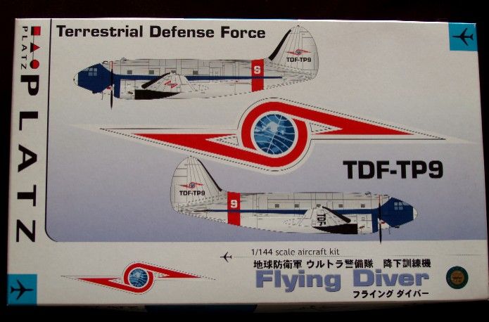 TDF 降下訓練機 “フライング ダイバー” : フクロムシ＆コブクロ