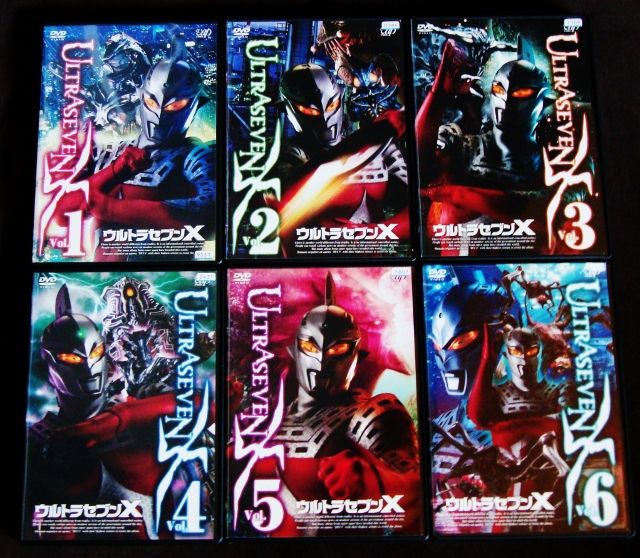 ULTRASEVEN X : フクロムシ怪獣なんでも研究所