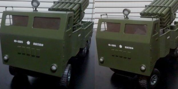 東宝自衛隊兵器大集合その7 『24連装ロケット砲車』 : フクロムシ