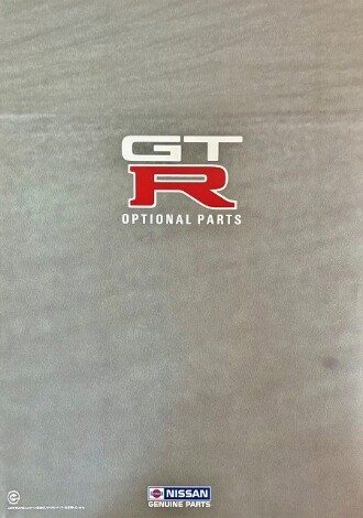 image0 (450x640) (330x470)