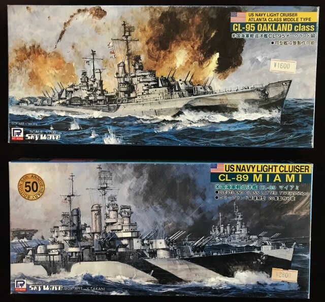 Usaの巡洋艦 フクロムシ コブクロムシ怪獣なんでも研究所 Usaの巡洋艦 フクロムシ コブクロムシ怪獣なんでも研究所