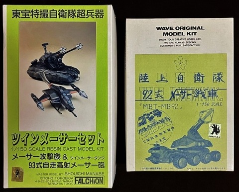 9fd3f44e-s.jpg 9fd3f44e-s.jpg