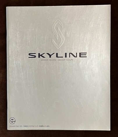 image4 (432x500) (406x470)