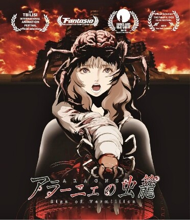 81RRoWkaOML._AC_SL1500_ (372x430)