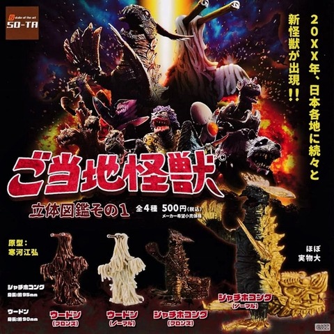 71BBGNz2NEL._AC_UF8941000_QL80_ (640x638)