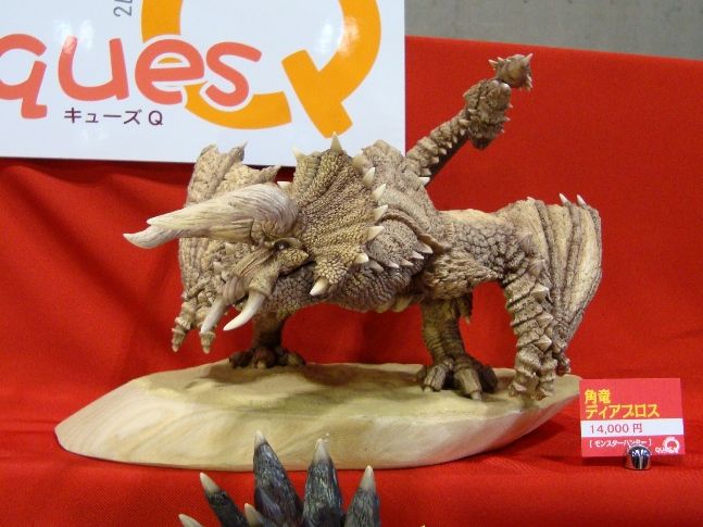 キヨ　ディアブロス［モンスターハンター］キューズQ　WF限定 東京特撮道中記6〔WF編〕 モンハンの巻 : フクロムシ怪獣なんでも研究所