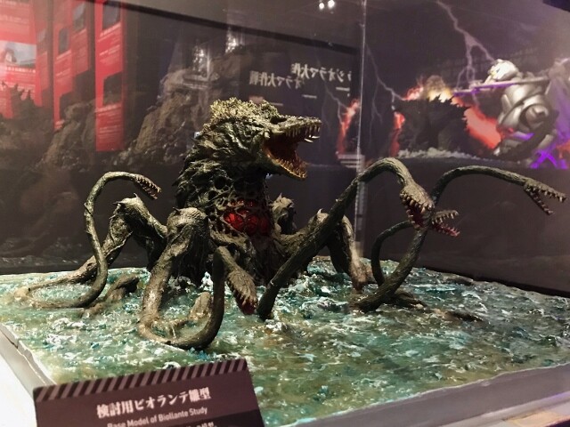 ☆貴重☆ S.H.MonsterArts 刺々し ビオランテ