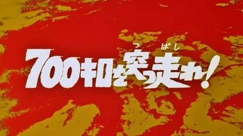 20201220170511c8a (640x359)