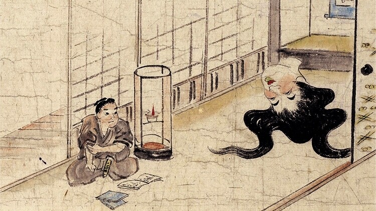 稲生物怪録（いのうもののけろく） : フクロムシ＆コブクロムシ