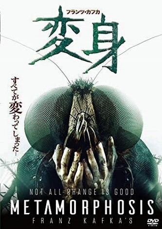 51++upEMlYL._AC_ (333x470)