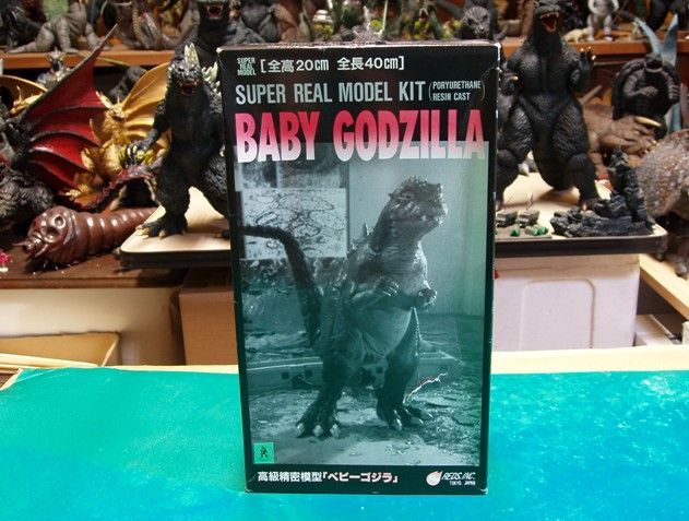 レッズ ベビーゴジラ 特撮 | yucca.com.mx